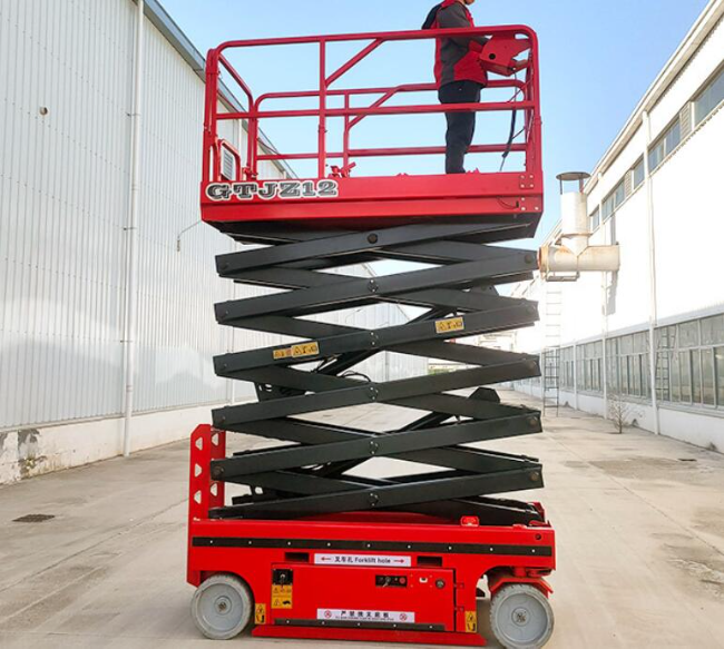 确山自行走移动式升降机